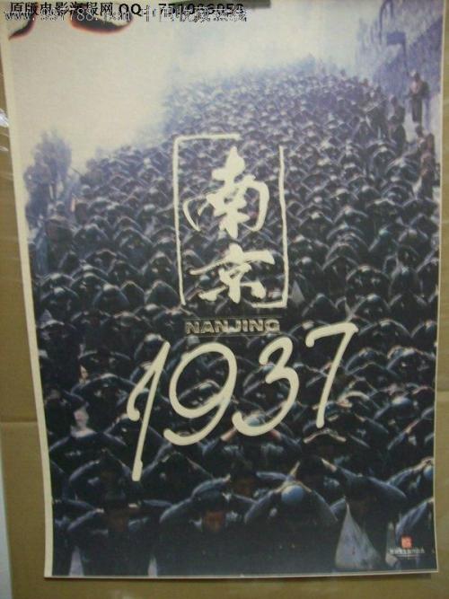 代办詹姆士敦大学文凭毕业证